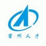常州人社软件