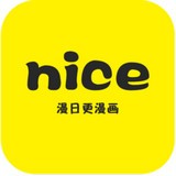 Nice Weather软件