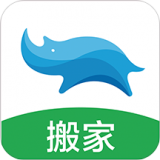 蓝犀牛司机端软件