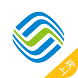 上海移动掌上营业厅软件