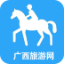 广西旅游网软件