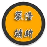QQ炫舞手游助手软件