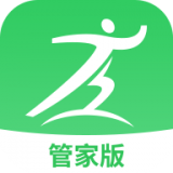 健康之路医务版软件