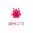 湖南美业软件