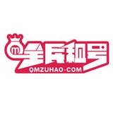 全民租号软件