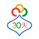 30天练出六块腹肌软件