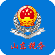 山东税务app