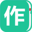 作业解题神器软件