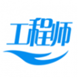 掌上工资条软件