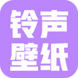 星空壁纸秀软件