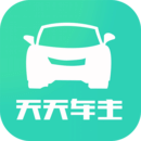天天车企软件