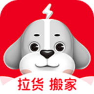 快狗打车app