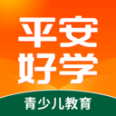 平安好帮手软件