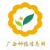 广西种养殖大全软件