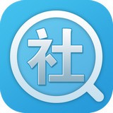 德阳智慧人社软件