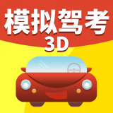 准点学车科目二软件