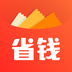今日省钱快报软件