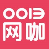0013网咖软件