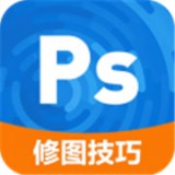 PS修图视频编辑软件
