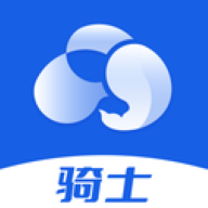 来云台骑士