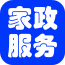 家政服务信用软件