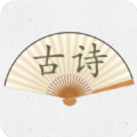 诗歌生成器