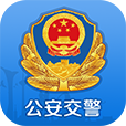 沈阳易充电软件
