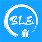 BLE开发助手软件