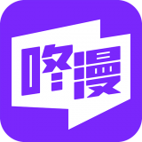 咚漫软件