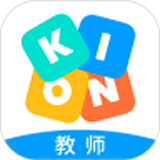 Kion英语老师软件