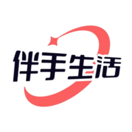 伴手生活