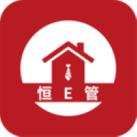 恒e管