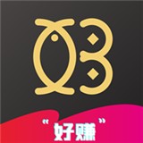 好赚软件