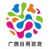 广西日用品平台软件