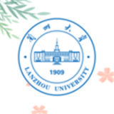 兰州大学软件