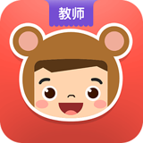 熊孩子爱幼宝教师端软件