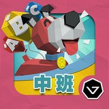 Engoo软件