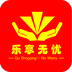 乐享无为软件