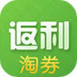 返利软件