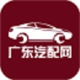 广东汽车影音平台软件