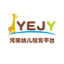 河南幼教平台网软件