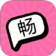畅玩游乐园