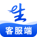 营养e生客服端软件