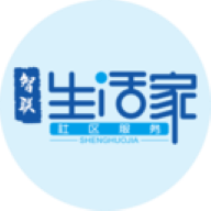 智联生活家