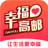 幸福高邮软件