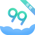 99云智软件