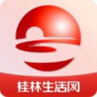 桂林生活网