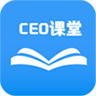 CEO周课软件
