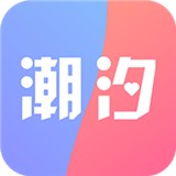 潮汐软件