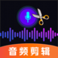 音频提取mp3格式转换器